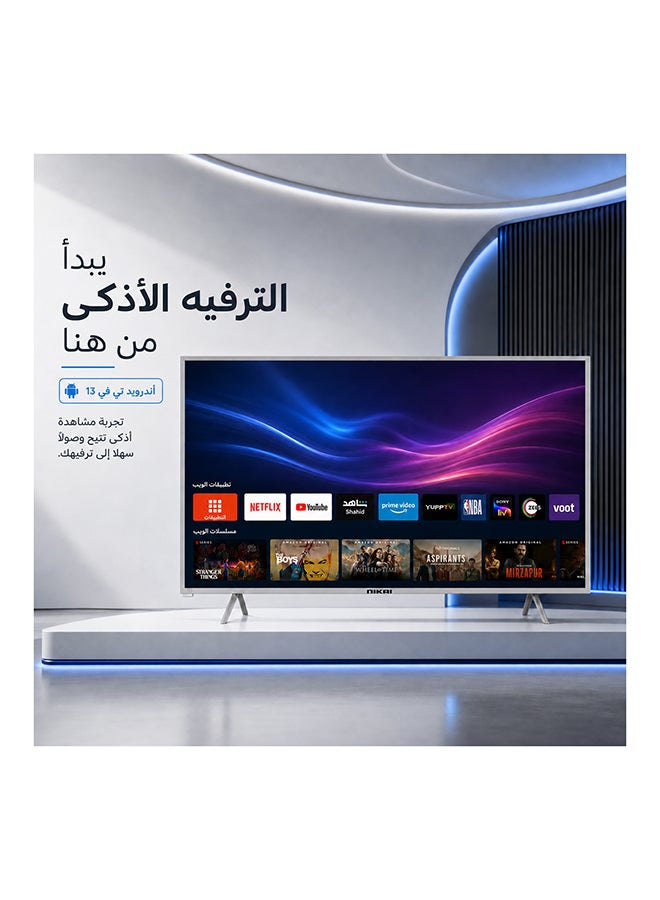نيكاي تلفزيون LED ذكي مقاس 75 بوصة، 60 هرتز، تصميم بدون إطار، شبكة Wi-Fi مدمجة، تطبيقات ذكية Shahid، YouTube، Netflix، Amazon، اتصال HDMI وUSB، رباعي النواة، ذاكرة وصول عشوائي 1 جيجابايت، ذاكرة 8 جيجابايت، إيقاف تشغيل تلقائي ، ضمان لمدة سنتين - UHD75SLEDK/UHD75SLED/UHD75SLED5 أسود - Image 5