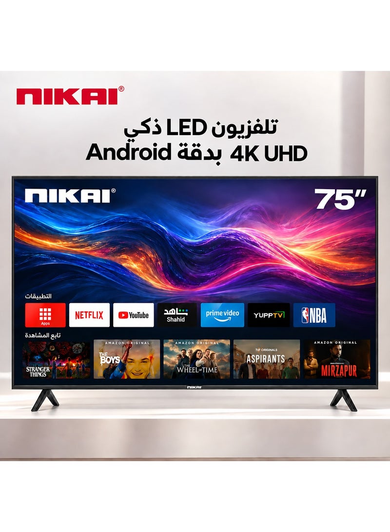 نيكاي تلفزيون LED ذكي مقاس 75 بوصة، 60 هرتز، تصميم بدون إطار، شبكة Wi-Fi مدمجة، تطبيقات ذكية Shahid، YouTube، Netflix، Amazon، اتصال HDMI وUSB، رباعي النواة، ذاكرة وصول عشوائي 1 جيجابايت، ذاكرة 8 جيجابايت، إيقاف تشغيل تلقائي ، ضمان لمدة سنتين - UHD75SLEDK/UHD75SLED/UHD75SLED5 أسود - Image 1