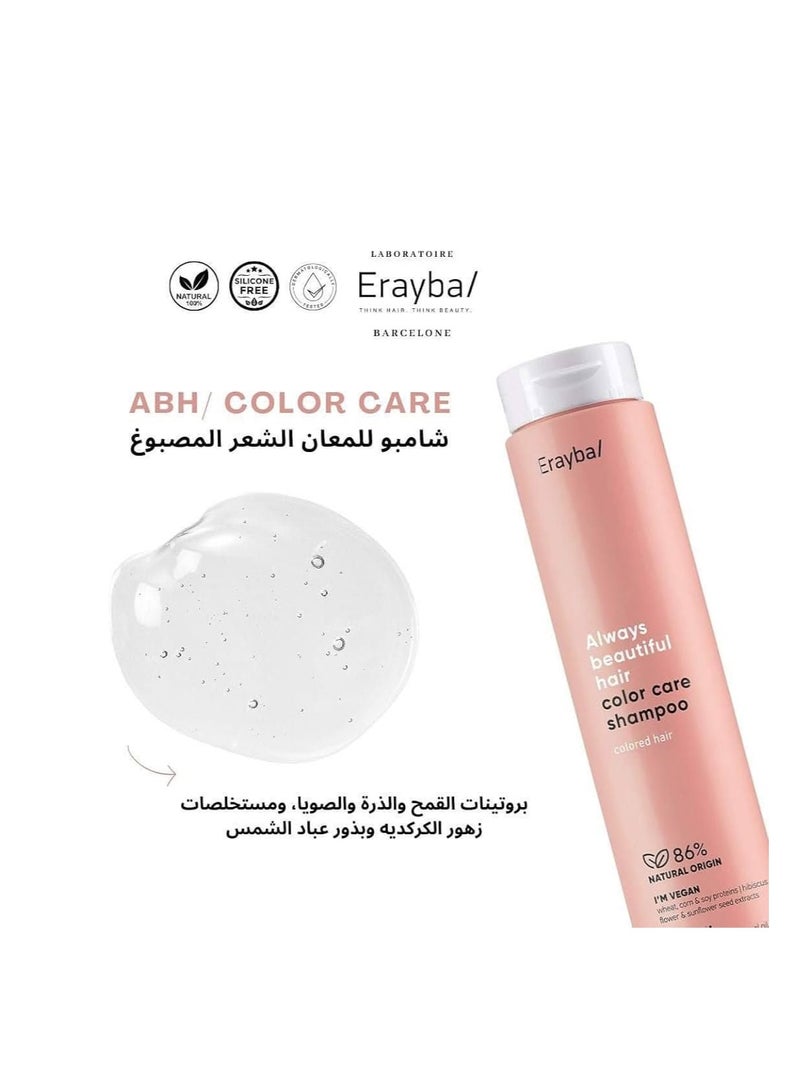 Erayba Color Care Shampoo 250ml - Made in Spain - Image 2