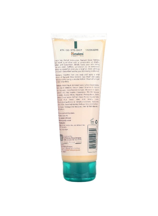 Himalaya, Radiant Glow Fairness Face Wash, 3.38 fl oz (100 ml)