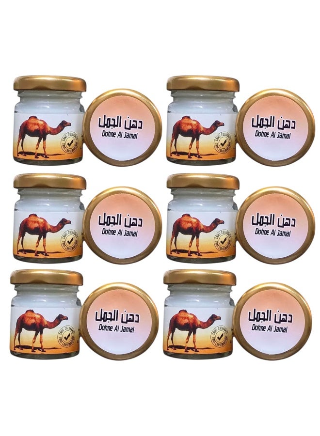 دهن سنام الجمل 6 قطعة × 50 جرام