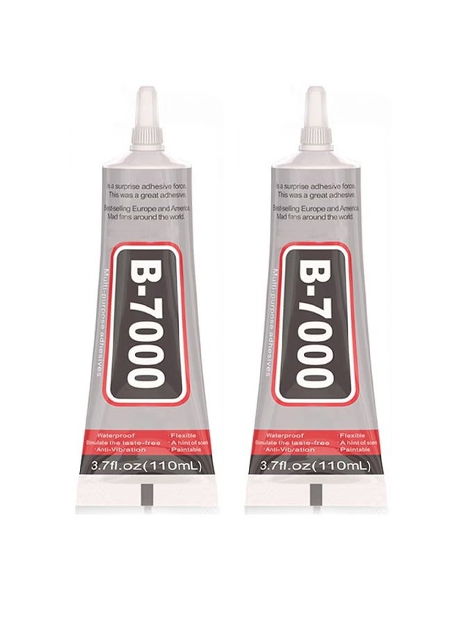 Generic Multifunctional Glue Suitable for Bonding Jewelry, Hairpins, Leather, Acrylic, Mobile Phone Cases, Makeup Nails, Diamond Jewelry, Etc.    Model B-7000 Capacity 110 ML,2PCS  - Image 1