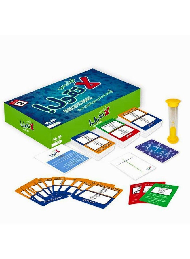 TRADEGATE Gool Bs La Tgool (Nar W Sharar) Arabic Word Search Puzzle Card Game – Guess It, Don't Say It! Educational Language Game for Kids & Adults - Image 1