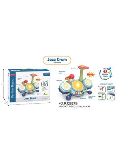 HALAMODO Musical Mini Drum, Kids Electric Drum Set, Baby Instruments, Jazz for Kids, 5 Game Modes, Adjustable Microphone, Funny Educational Toys  - Image 5