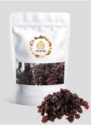 Natural Dried Cranberries USA(1kg)- Nicense - pzsku/Z45B388FA8423E0B5A056Z/45/_/1719498394/6e263b2e-6dae-4a2f-b7e1-34566de9633e