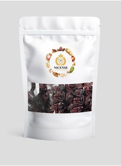 Nicense Natural Dried Cranberries USA(1kg)- Nicense  - Image 2