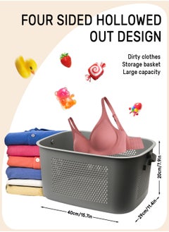 URbazaar 26L Large Laundry Basket bag Dirty Clothes Basket laundry hamper with handles Toys Storage Bucket Durable for Bathroom,Bedroom,Balcony,Bathroom,Living Room  - Image 3