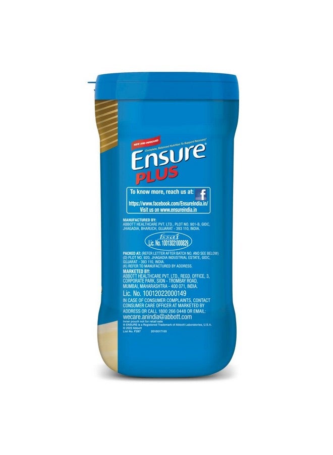Ensure Plus Powder - 1 Kg (Vanilla), Blue - Image 3