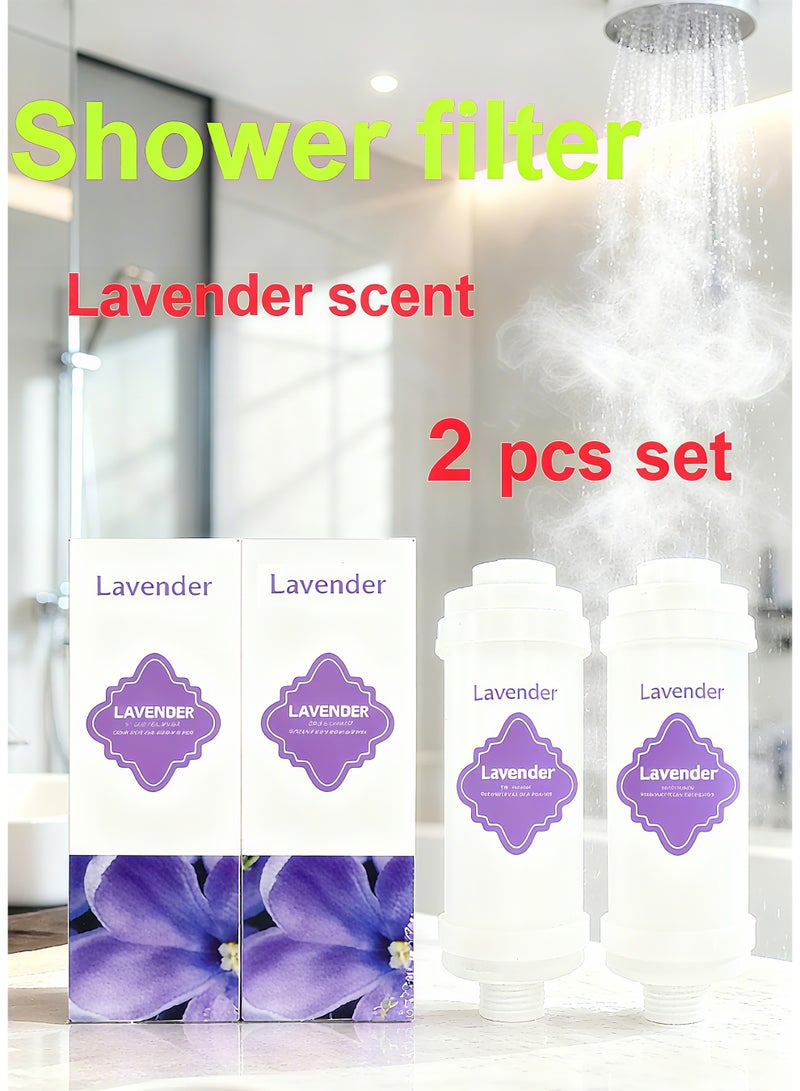 2-Piece Vitamin Aromatherapy Shower Filter Set, Removes Chlorine and Rust, Multiple Purification Water, Helps Relieve Dry Skin and Hair Loss (Elegant Lavender Scent) - Image 1