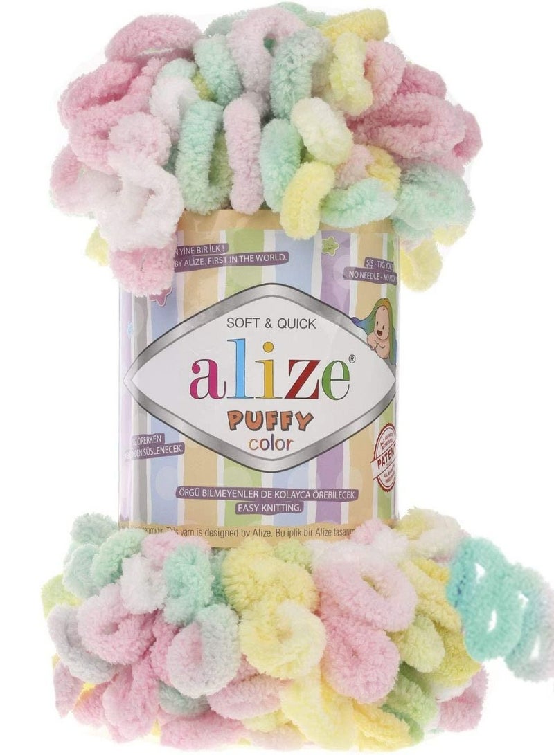 ALIZE PUFFY HAND KNITTING YARN COLOR NO.5938 (PACK OF 3PCS)