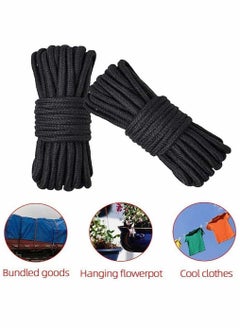 Excefore 2 Roll 10M Soft Cotton Rope, Natural Durable Long Cotton Rope for Crafts Wall Hangings Plant Hangers Knotting  - Image 2