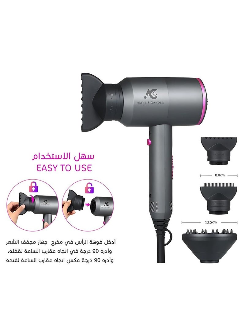 AMYTIS GARDEN Professional High-Performance Hair Dryer – 1500W – Ionic Technology for Smooth & Shiny Hair, 3 Heat Settings & 2 Speeds, Includes 3 Styling Nozzles, Lightweight Design & Low Noise, Ideal for Home & Salon Use - Image 1