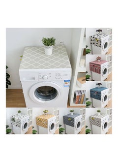 Geometric Rhombus Washing Machine Refrigerator Dust Cover Protector with Pocket 2# 20*10*20cm - pzsku/Z45B52B0A5496EFAA0F32Z/45/_/1668673200/c7626416-dec6-45da-bffd-b303ac3e4ba7