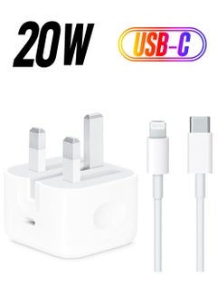 SHOPI 20W USB Type C Fast Charger PD AC Adapter Wall Plug Compatible with Apple iPhone  - Image 1