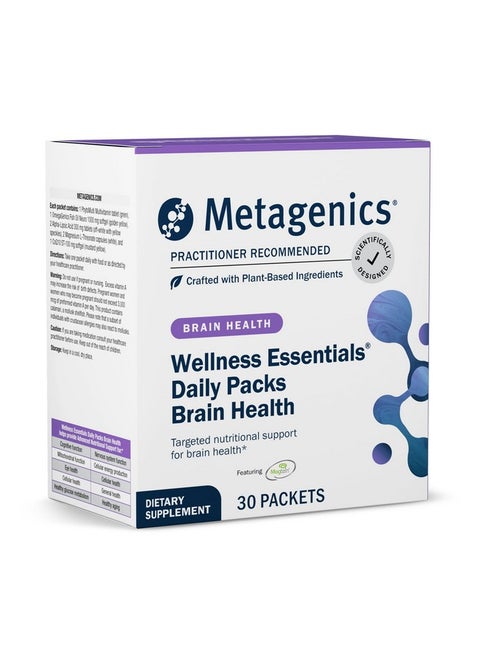 Metagenics Wellness Essentials Brain Health - Comprehensive Support for Cognitive Function and Brain Health* - 30 Daily Packets