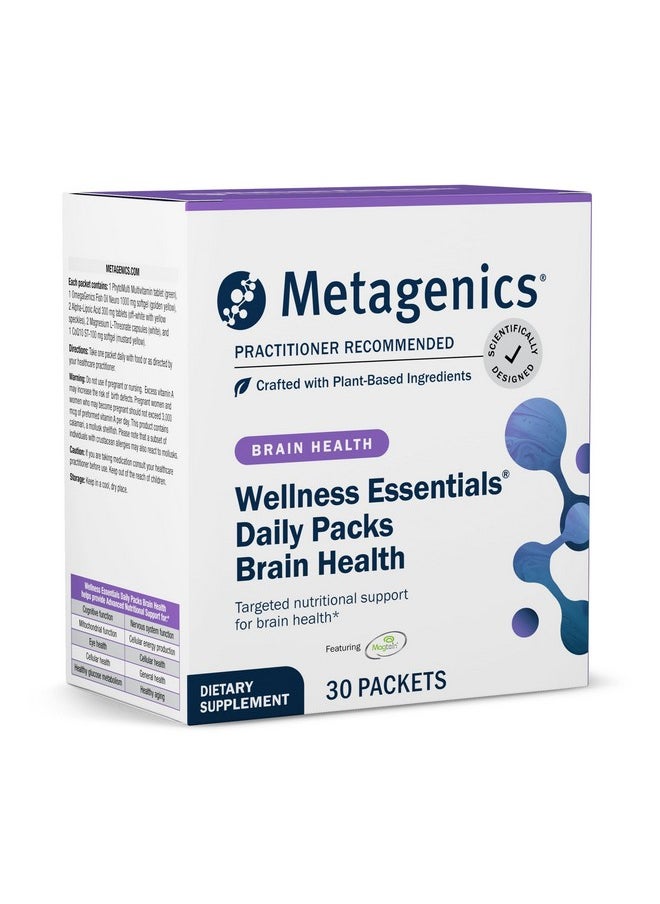 Metagenics - Metagenics Wellness Essentials Brain Health - Comprehensive Support for Cognitive Function and Brain Health* - 30 Daily Packets - Image 1