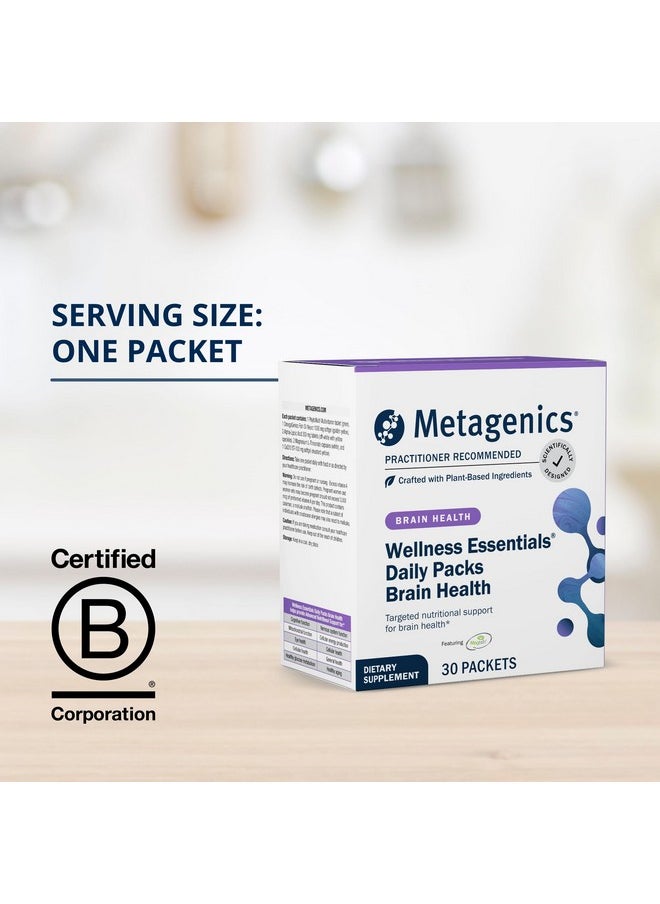 Metagenics - Metagenics Wellness Essentials Brain Health - Comprehensive Support for Cognitive Function and Brain Health* - 30 Daily Packets - Image 1
