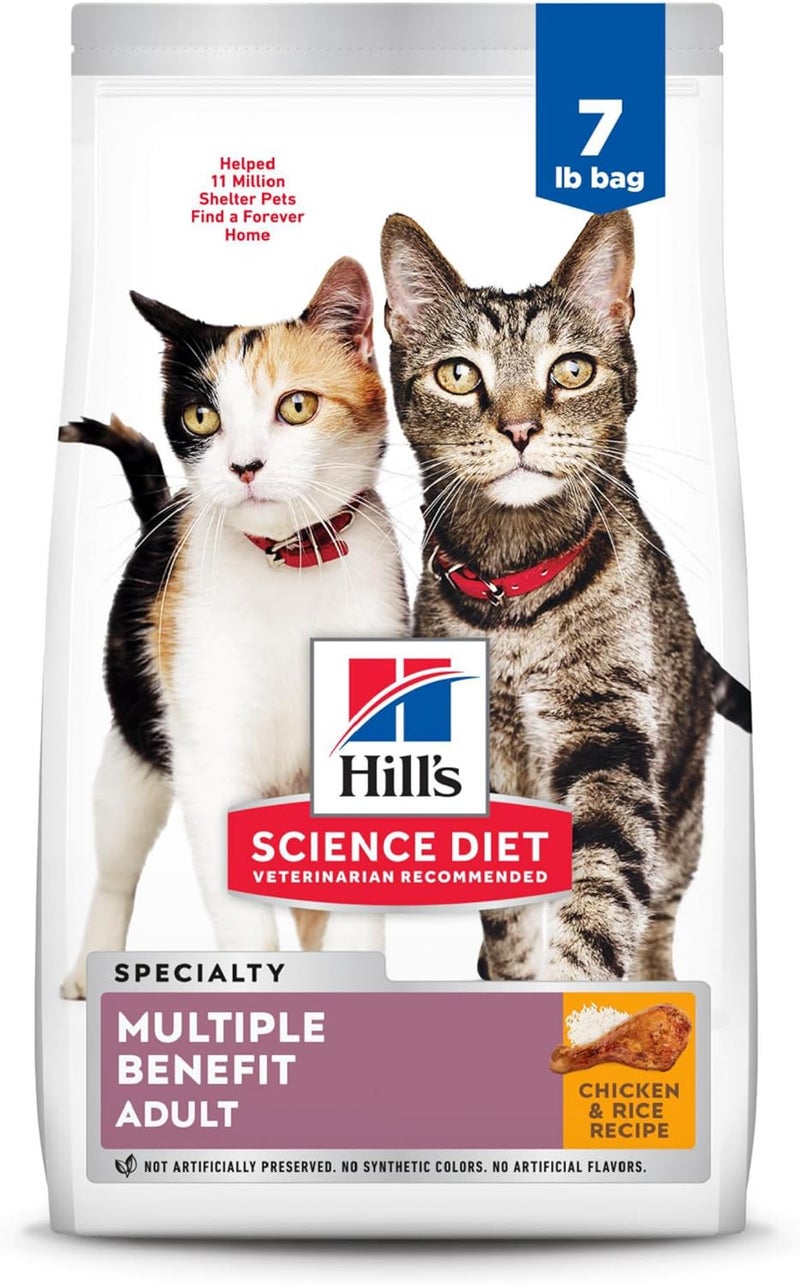 Hills Science Diet Adult Multiple Benefit Chicken Recipe Dry Cat Food 7 lbs - Image 1