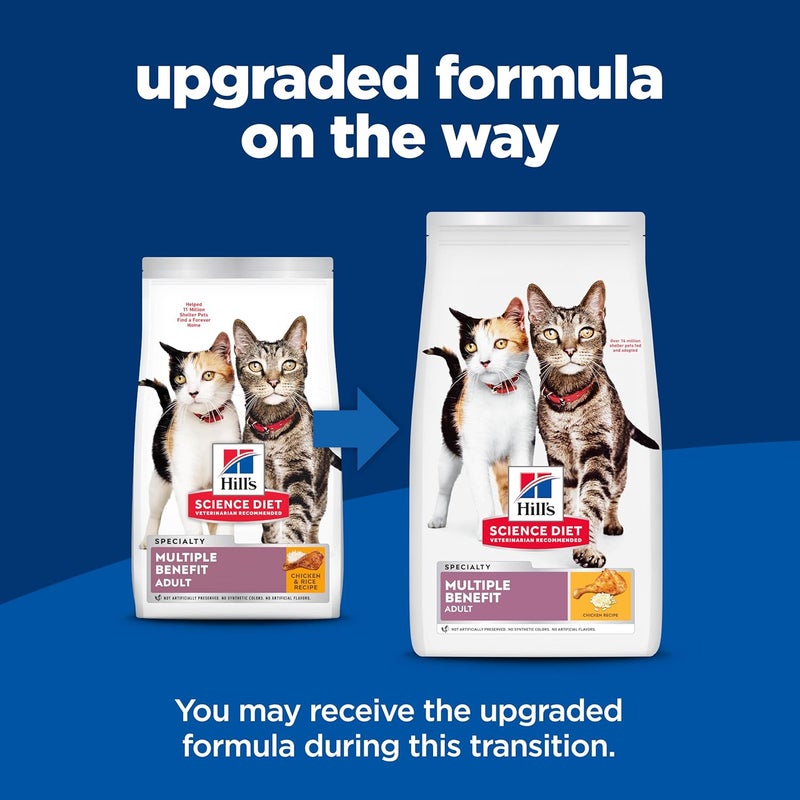 Hills Science Diet Adult Multiple Benefit Chicken Recipe Dry Cat Food 7 lbs - Image 2