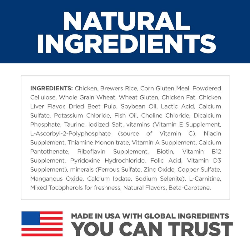 Hills Science Diet Adult Multiple Benefit Chicken Recipe Dry Cat Food 7 lbs - Image 5