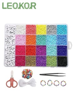 Glass Seed Beads Kit for DIY Art Bracelets Jewelry Making - pzsku/Z45B69AB9E316AF9DFA3AZ/45/_/1727078011/b58ee826-978d-445f-adce-8899a1cacb1a