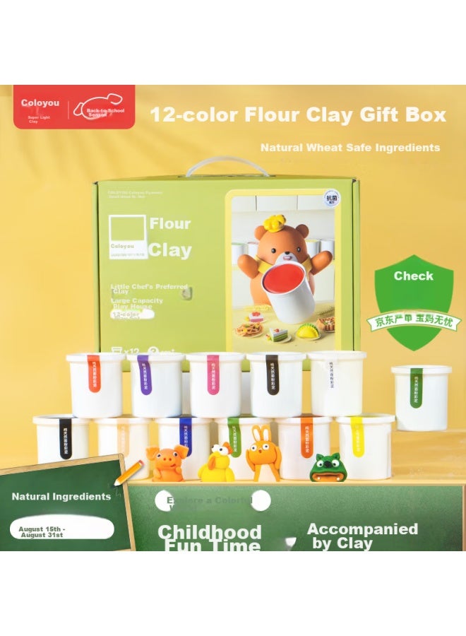 Coloyou 12-color Flour Clay, Non-toxic Food-grade Flour Clay For Children, Handmade Non-extra Light Clay, Birthday Gift - Image 1