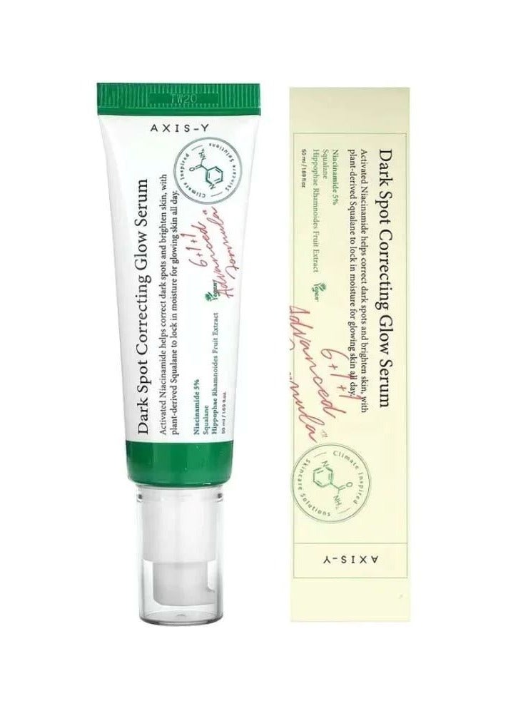 سيروم التوهج لتصحيح البقع الداكنة من اكسيس واي  50 مل - Image 1
