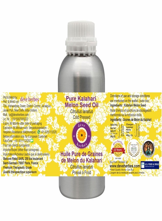 ديف هيربس زيت بذور البطيخ الكالاهاري النقي من ديف هيربس (Citrullus lanatus) | معصور على البارد | طبيعي | غير مخفف | لتخفيف الزيوت العطرية | للشعر والبشرة والتدليك | للرجال والنساء | 300 مل - Image 2