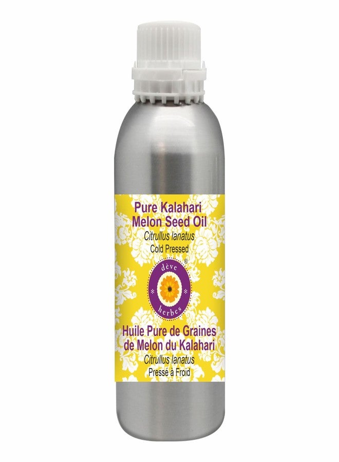 ديف هيربس زيت بذور البطيخ الكالاهاري النقي من ديف هيربس (Citrullus lanatus) | معصور على البارد | طبيعي | غير مخفف | لتخفيف الزيوت العطرية | للشعر والبشرة والتدليك | للرجال والنساء | 300 مل - Image 1