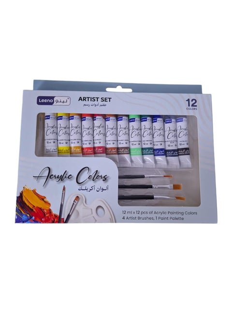 Acrylic Colour Paint With Brush Set Multicolour