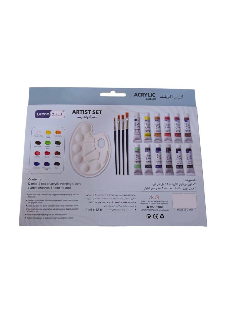 لينو طقم الوان اكريلك مع فرش متعدد الألوان - Image 2