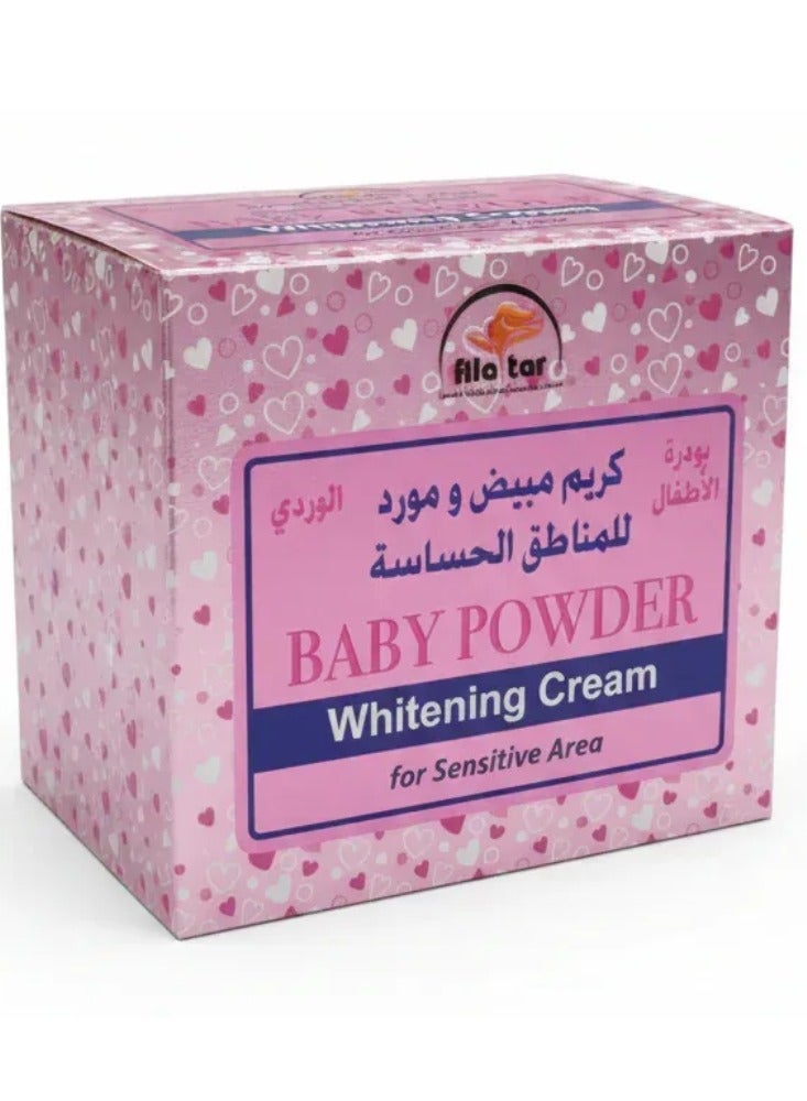 العطار كريم بودرة الأطفال مبيض ومورد للمناطق الحساسة 360 مل - Image 1