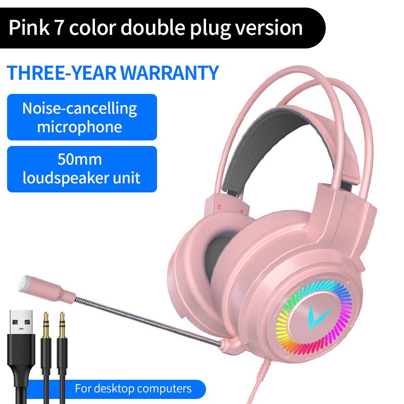 G60 Game Headset E-sports Wired 7.1 Channel Eating Chicken Headset Computer Laptop Headset Pink 3.5mm version 