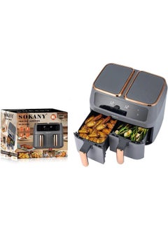 Generic SUPAAR Multifunctional Digital Touch Air Fryer  - Image 2