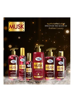 Cool & Cool Cool & Cool Musk Body Wash 250 ML-Enriched with Vitamin E, Soft, Creamy and Moisturizing  - Image 5