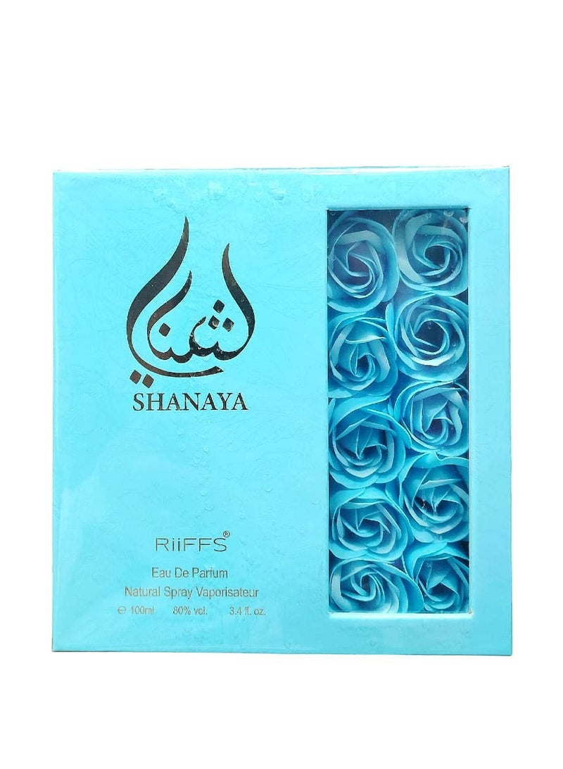 عطور ريفس عطر ريفس ثنايا او دي بار فان 100مل