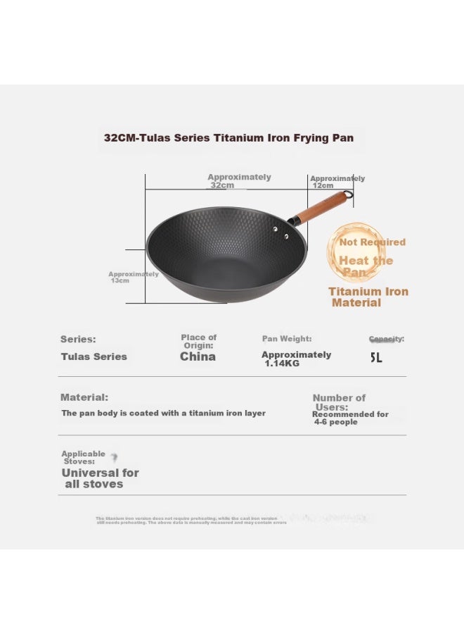 Ballarini Titanium Non-stick Coating Iron Frying Pan Induction Cooker Universal Large Diameter Stir-fry Pan 32cm - Image 2