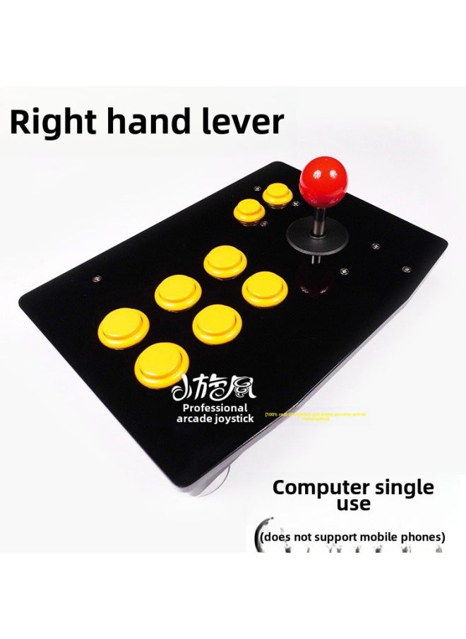 Generic Mobile Phone Rocker Right Hand Rocker Backhand Rocker King Of Fighters Rocker Arcade Rocker Game Rocker Without Delay-Product Color:Computer Single Use, Second-character Row, Large Spacing, Right Hand  - Image 1