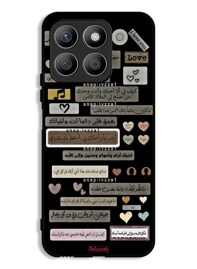 Tolwak Honor X8b Protective Case Cover Arabic Quotes - Image 1