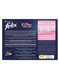 PURINA Purina Kitten Felix As Good As It Looks Mixed Selection In Jelly For 2-12 Months 12 x 85g  - Image 3