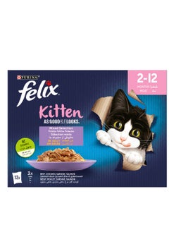 PURINA Purina Kitten Felix As Good As It Looks Mixed Selection In Jelly For 2-12 Months 12 x 85g  - Image 1