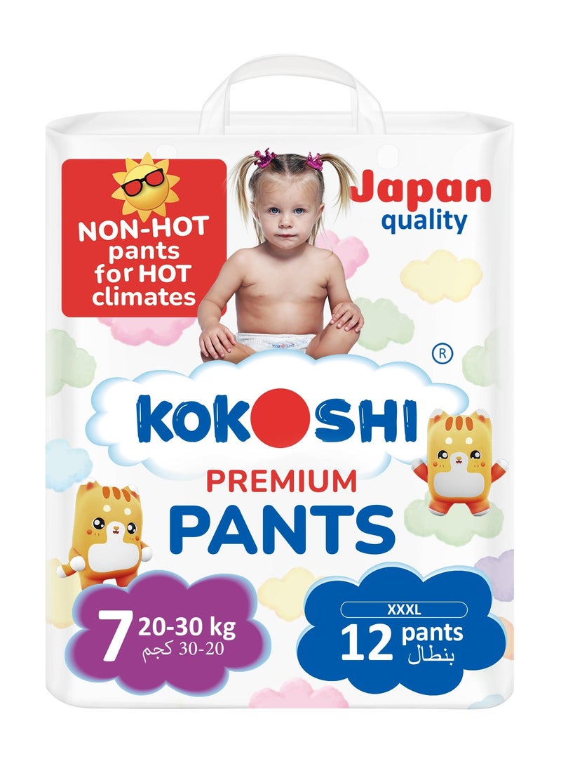 Kokoshi Premium Baby Size 7 20-30Kg Eco Friendly And Hypoallergenic Pant Diapers 12 Diapers