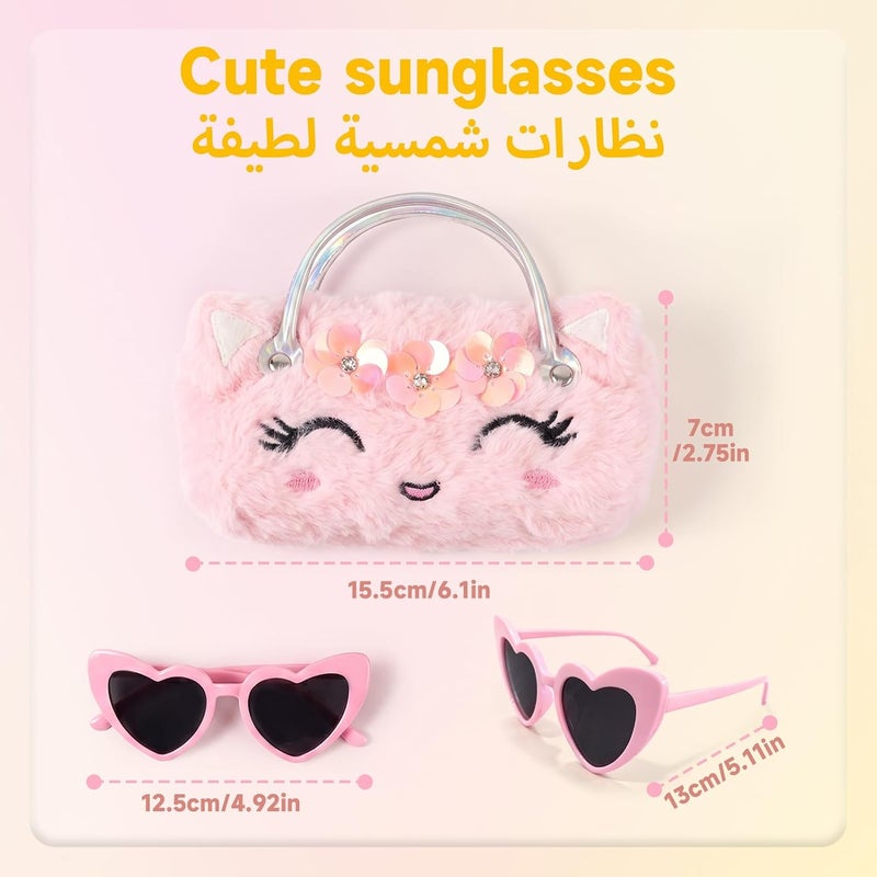 جيد جدًا مجموعة نظارات شمسية من Sooo Good مع حقيبة نظارات لامعة، ألوان مميزة، و4 مشابك شعر، إكسسوارات للتنكر في الحفلات، مناسبة للشواطئ، الأنشطة الخارجية، والحفلات. - Image 2