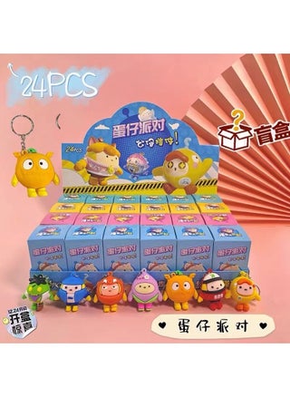 Surprise Toy Egg Party Keychain Blind Box Egg boy 24 color box big doll [with keychain]] - pzsku/Z45BA864937ED6D0DB033Z/45/_/1734715064/ddb7247c-762b-49ba-8247-c5712b2403b6
