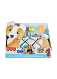 Fisher-Price Baby Tummy Time Toys, 3-In-1 Plush Puppy Wedge With Bpa-Free Teether Rattle And Mirror Toys  - Image 1