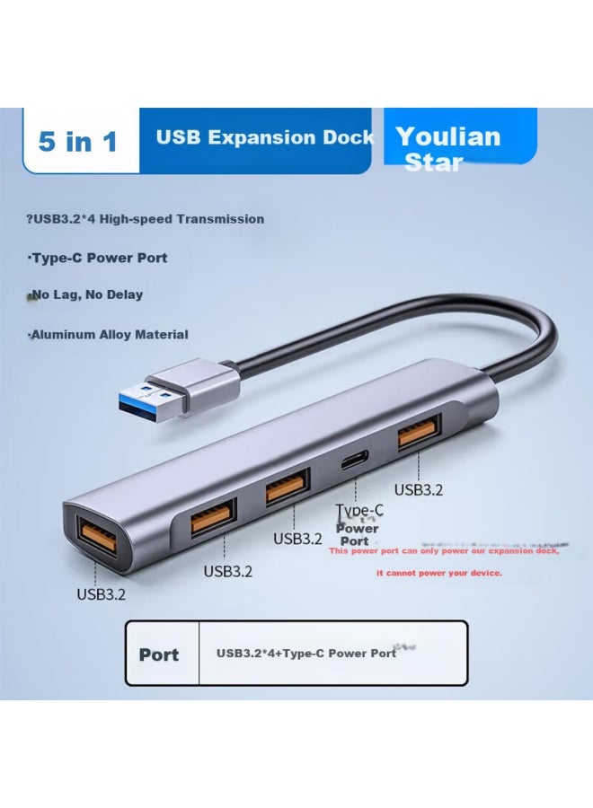 Union Star Ulinkstar Usb 3.2 Splitter 10gbps Expansion Dock One Drag Four 3.2 Gen2 High Speed 4-port Expansion Dock Hub Laptop Desktop Converter Extension Cable - Image 1