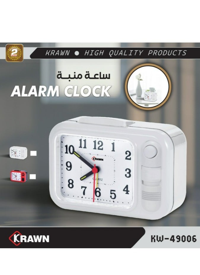 كراون ساعة منبه KW-49006 