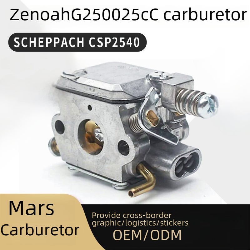 Zama 2500 Oiler Chainsaw Zenoah G2500 25cc 848c128100 Carburetor - Image 1