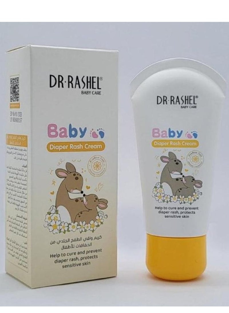 Baby Care Diaper Rash Cream 70g