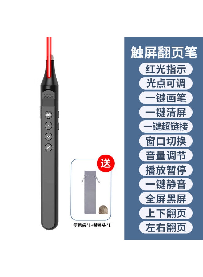 Whist 188 White Ppt Presentation Remote Control Pen Teacher Red Light Laser Pen Multimedia Whiteboard Demonstrator Support Hiwonder Whiteboard Touch Writing Pen Remote Control Conference Presentation - Image 2